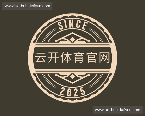 发现云开体育官网